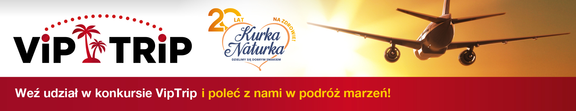 Nutrena VIP Trip